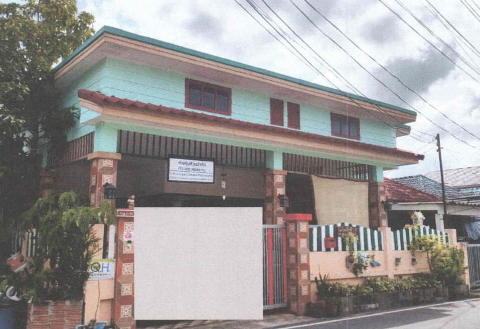 รูปที่ดินพร้อมสิ่งปลูกสร้าง บ้านกลาง สันป่าตอง เชียงใหม่