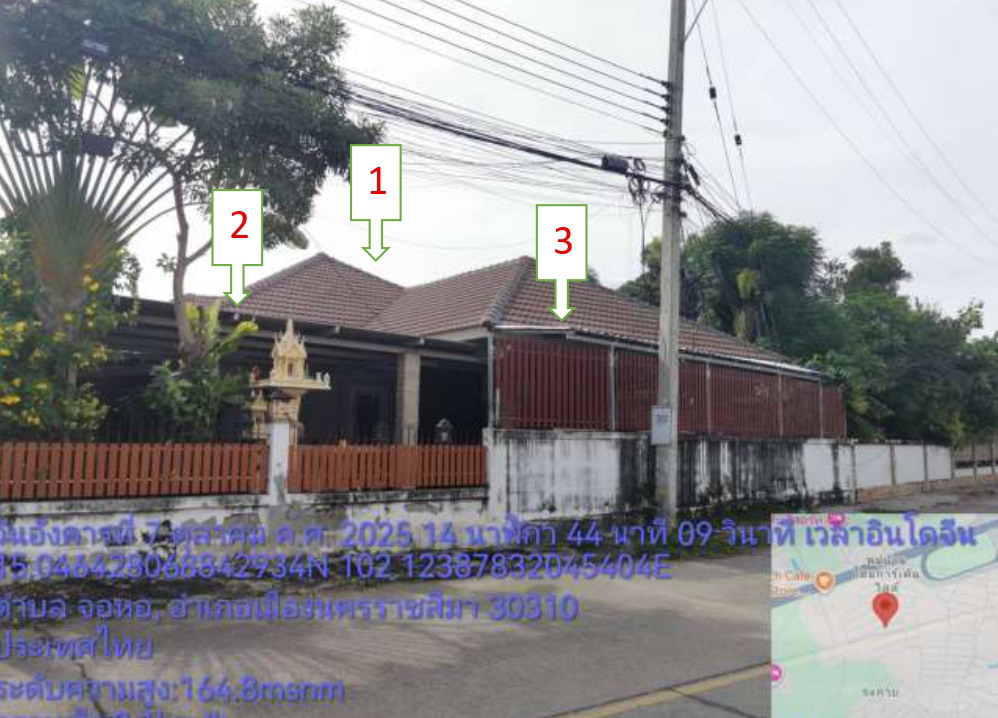 รูปที่ดินพร้อมสิ่งปลูกสร้าง จอหอ เมืองนครราชสีมา นครราชสีมา