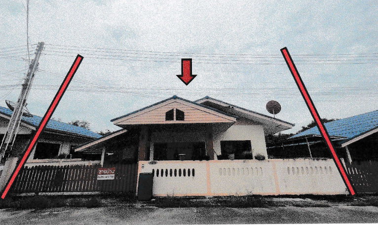 รูปที่ดินพร้อมสิ่งปลูกสร้าง หนองบัว บ้านค่าย ระยอง