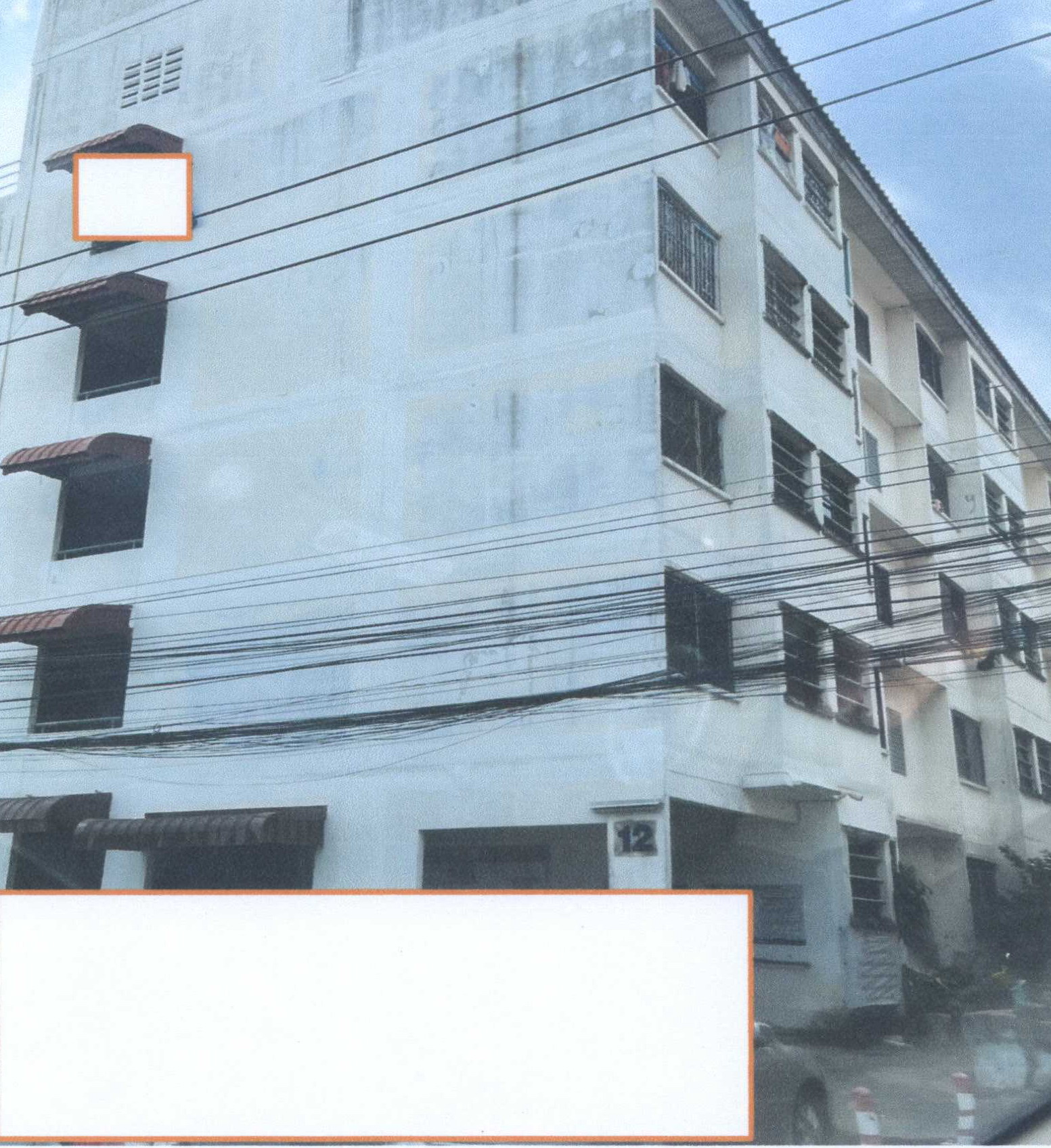 รูปห้องชุด ประชาธิปัตย์ ธัญบุรี ปทุมธานี