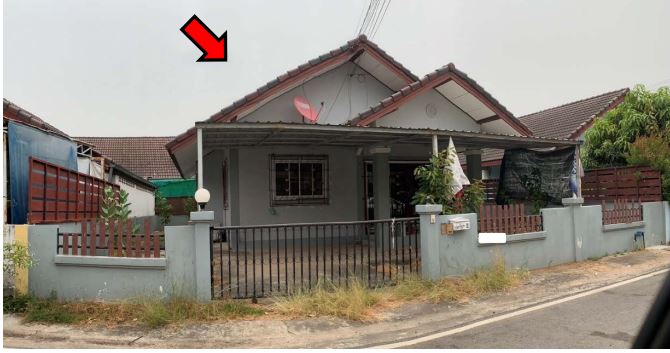 รูปที่ดินพร้อมสิ่งปลูกสร้าง เมืองเก่า เมืองขอนแก่น ขอนแก่น