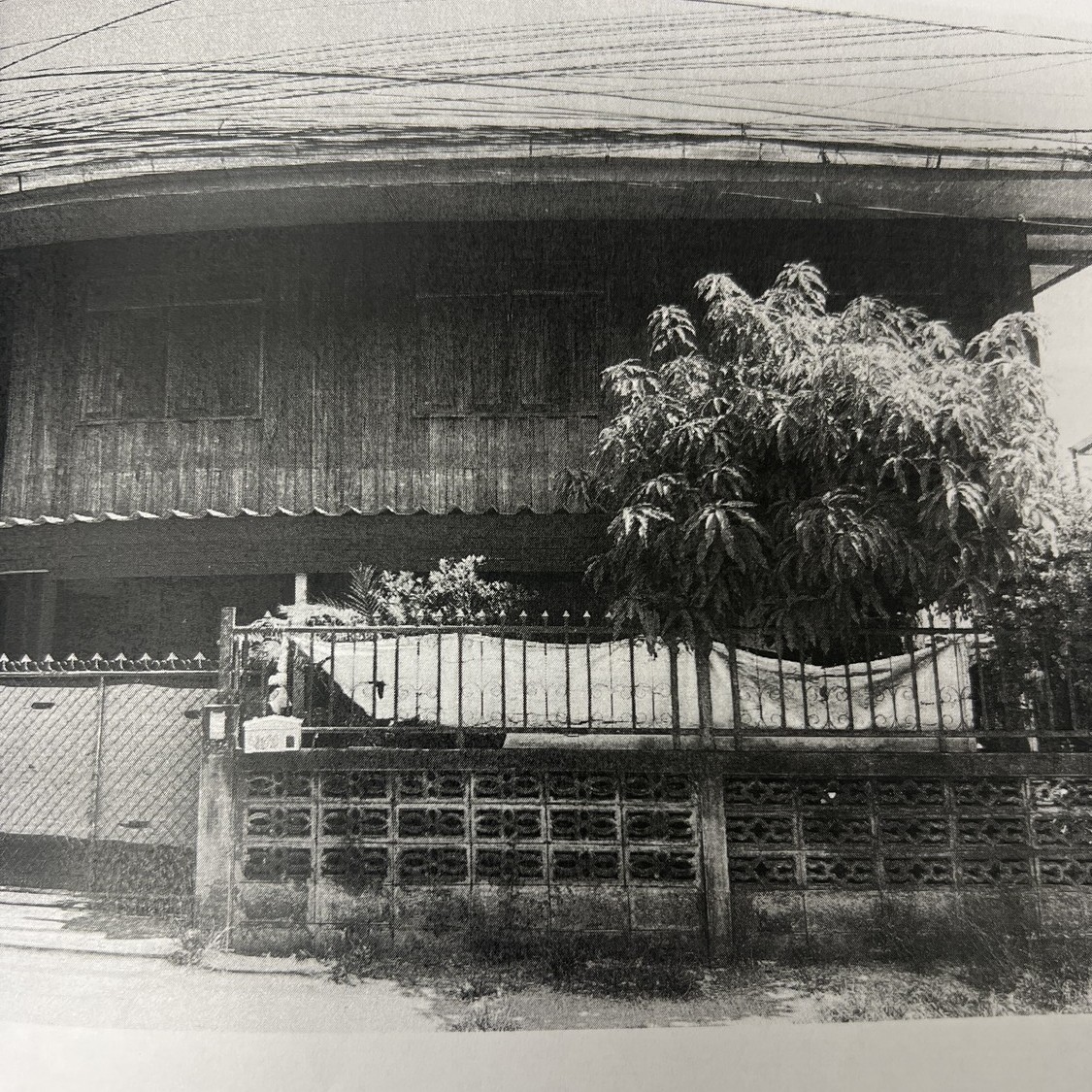 รูปที่ดินพร้อมสิ่งปลูกสร้าง ตลาด เมืองมหาสารคาม มหาสารคาม
