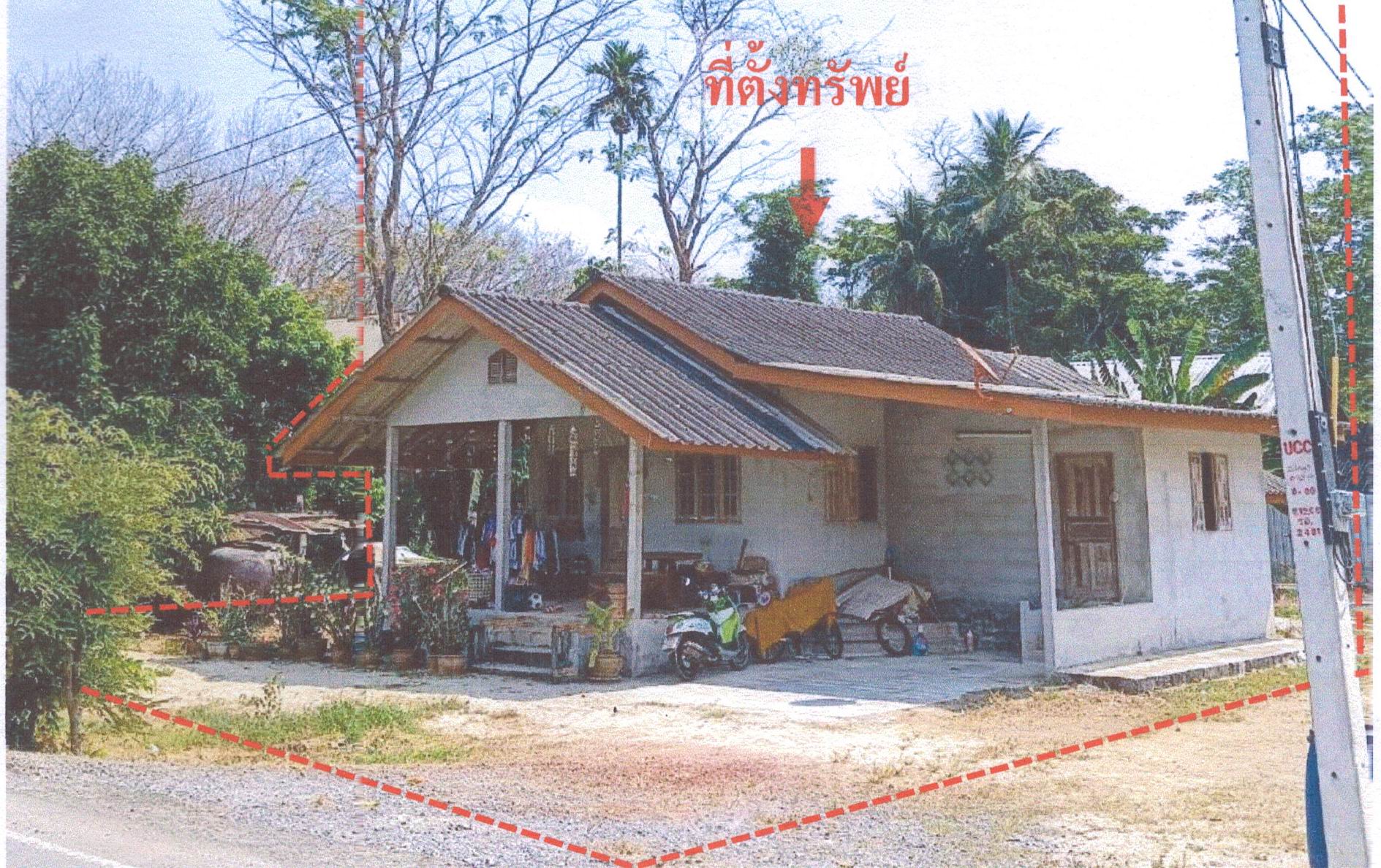 รูปที่ดินพร้อมสิ่งปลูกสร้าง ทุ่งสง นาบอน นครศรีธรรมราช