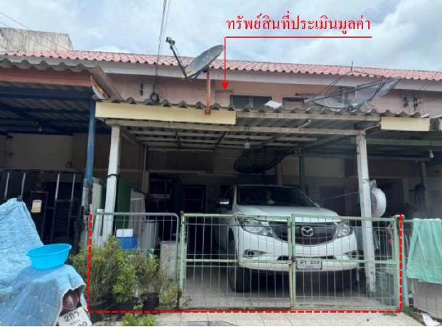 รูปที่ดินพร้อมสิ่งปลูกสร้าง ทับมา เมืองระยอง ระยอง