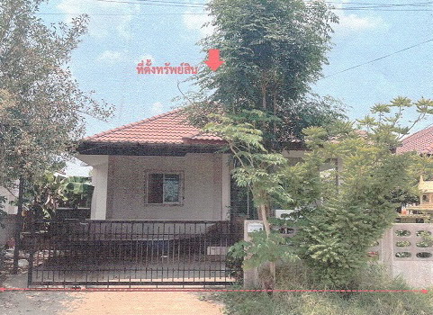 รูปที่ดินพร้อมสิ่งปลูกสร้าง ท่าสว่าง เมืองสุรินทร์ สุรินทร์