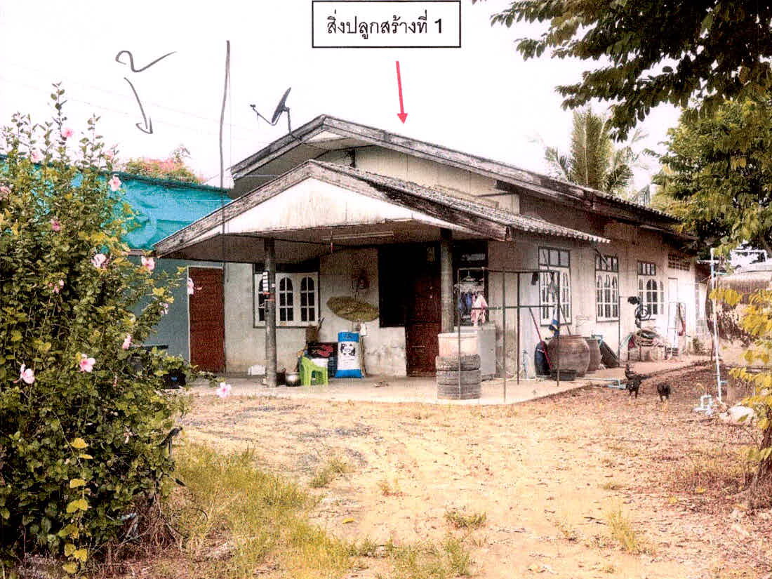 รูปที่ดินพร้อมสิ่งปลูกสร้าง หมากเขียบ เมืองศรีสะเกษ ศรีสะเกษ