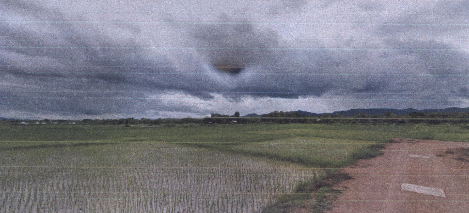 รูปที่ดินว่างเปล่า ทุ่งกวาว เมืองแพร่ แพร่