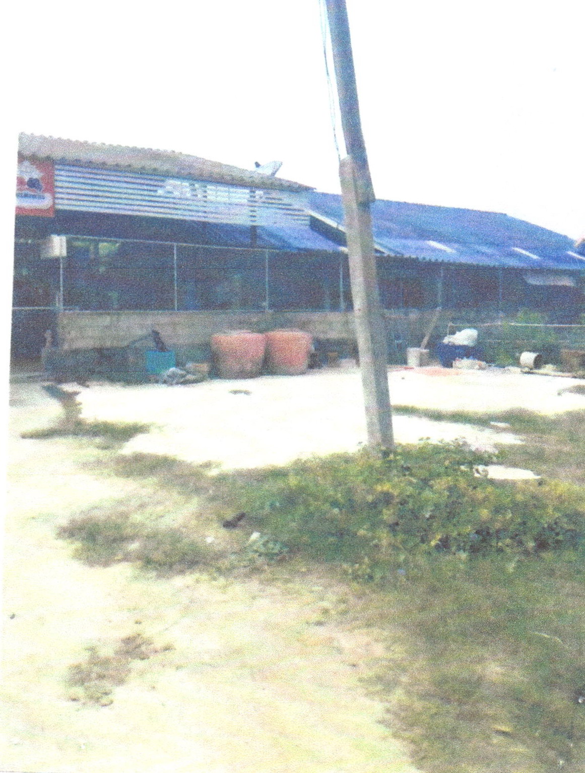 รูปที่ดินพร้อมสิ่งปลูกสร้าง เขาน้อย ปราณบุรี ประจวบคีรีขันธ์