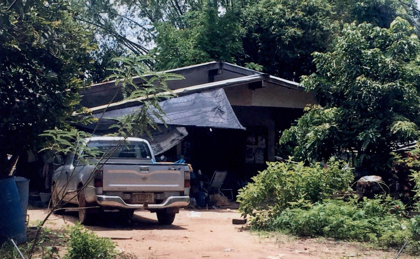 รูปที่ดินพร้อมสิ่งปลูกสร้าง เขากวางทอง หนองฉาง อุทัยธานี