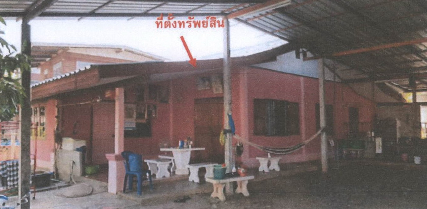 รูปที่ดินพร้อมสิ่งปลูกสร้าง โรงช้าง เมืองพิจิตร พิจิตร