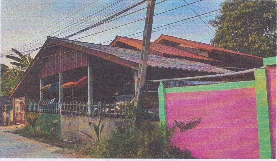 รูปที่ดินพร้อมสิ่งปลูกสร้าง ย่านซื่อ เมืองอ่างทอง อ่างทอง