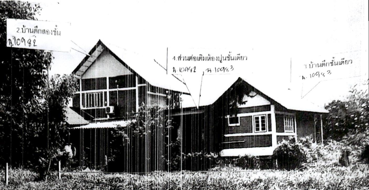 รูปที่ดินพร้อมสิ่งปลูกสร้าง ชะอำ (บางควาย) ชะอำ(นายาง) เพชรบุรี