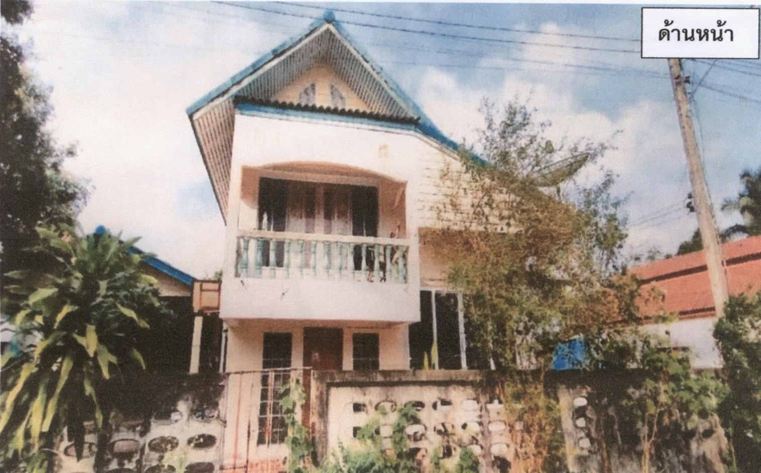 รูปที่ดินพร้อมสิ่งปลูกสร้าง ขันเงิน หลังสวน ชุมพร