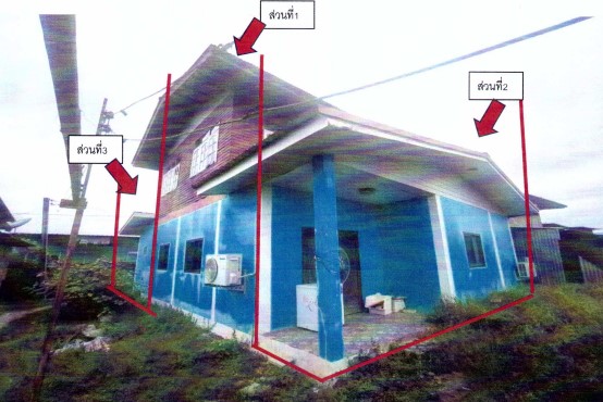 รูปที่ดินพร้อมสิ่งปลูกสร้าง บ้านกร่าง เมืองพิษณุโลก พิษณุโลก