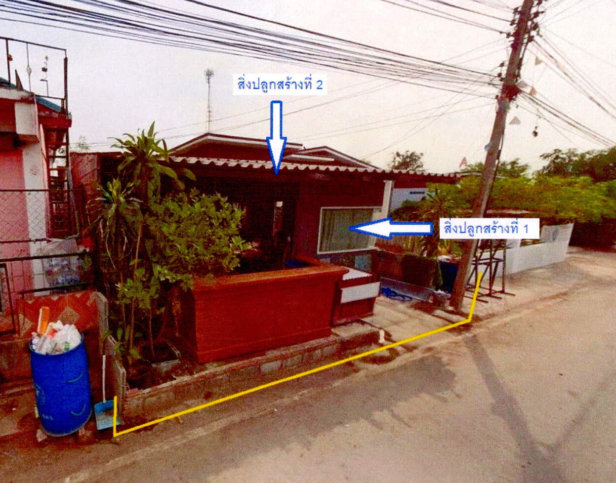 รูปที่ดินพร้อมสิ่งปลูกสร้าง พังตรุ พนมทวน กาญจนบุรี