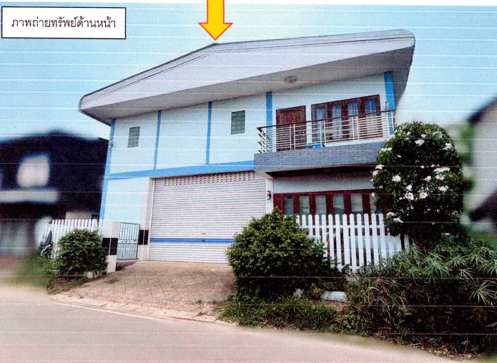 รูปที่ดินพร้อมสิ่งปลูกสร้าง นาสิงห์ ศรีวิไล บึงกาฬ