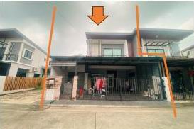 รูปที่ดินพร้อมสิ่งปลูกสร้าง ไร่ขิง สามพราน นครปฐม
