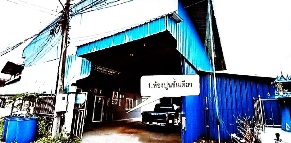 รูปที่ดินพร้อมสิ่งปลูกสร้าง คุ้งพยอม บ้านโป่ง ราชบุรี