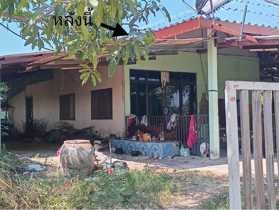 รูปที่ดินพร้อมสิ่งปลูกสร้าง สระบัว แคนดง บุรีรัมย์
