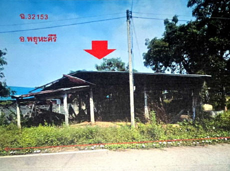 รูปที่ดินพร้อมสิ่งปลูกสร้าง เนินมะกอก พยุหะคีรี นครสวรรค์