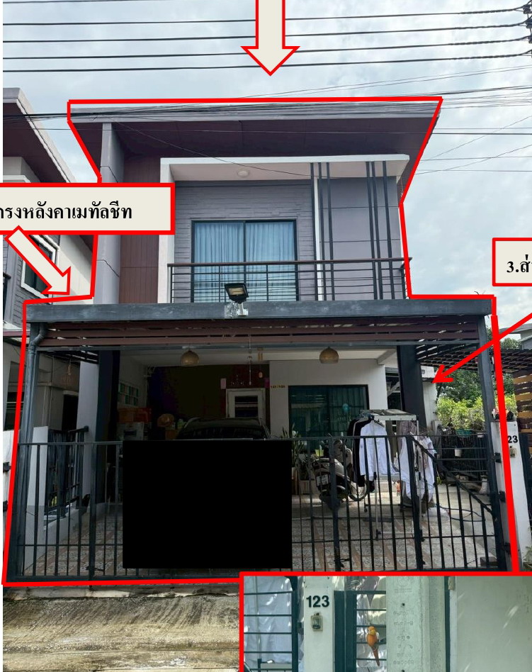 รูปที่ดินพร้อมสิ่งปลูกสร้าง บางเมือง เมืองสมุทรปราการ สมุทรปราการ