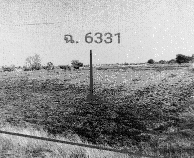 รูปที่ดินว่างเปล่า ห้วยใหญ่ สระโบสถ์ ลพบุรี