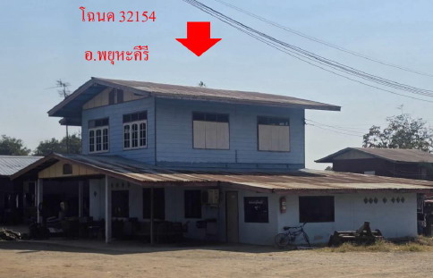 รูปที่ดินพร้อมสิ่งปลูกสร้าง เนินมะกอก พยุหะคีรี นครสวรรค์