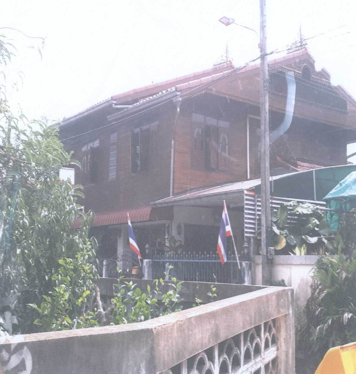 รูปที่ดินพร้อมสิ่งปลูกสร้าง บ้านปิน ลอง แพร่