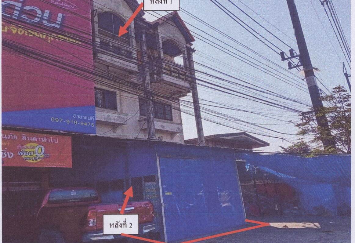 รูปที่ดินพร้อมสิ่งปลูกสร้าง ป่าซาง แม่จัน เชียงราย