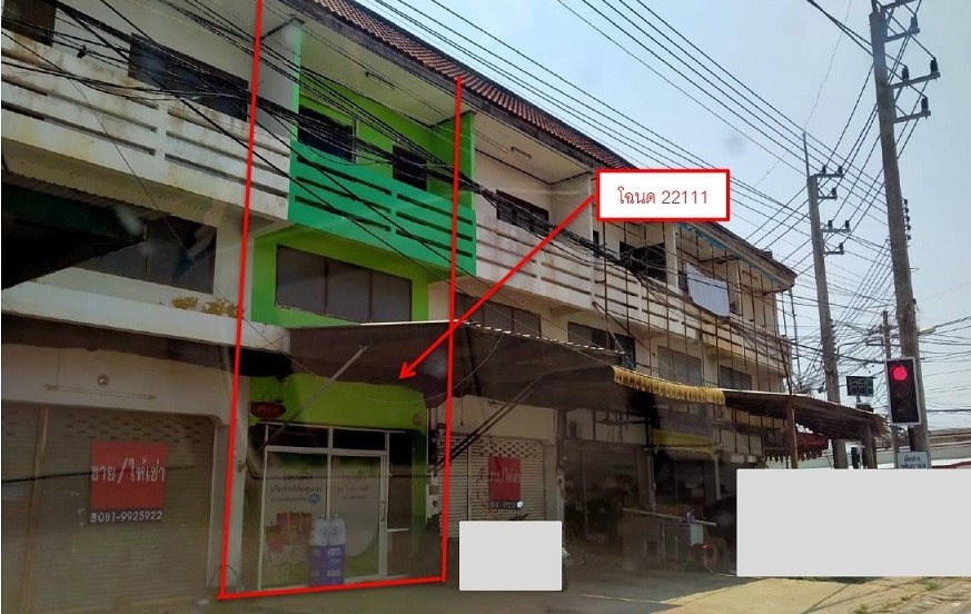 รูปที่ดินพร้อมสิ่งปลูกสร้าง เวียงชัย เวียงชัย เชียงราย