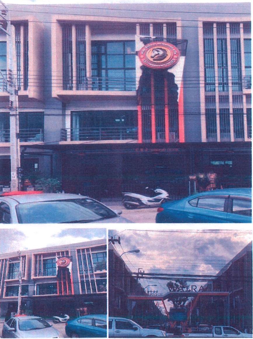 รูปที่ดินพร้อมสิ่งปลูกสร้าง คลองสามประเวศ ลาดกระบัง กรุงเทพมหานคร