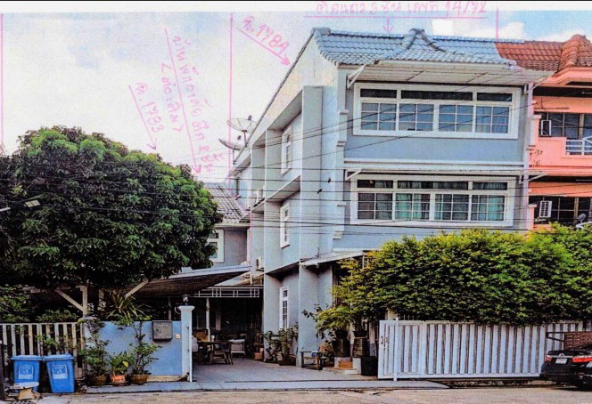 รูปที่ดินพร้อมสิ่งปลูกสร้าง สะพานสูง บึงกุ่ม กรุงเทพมหานคร