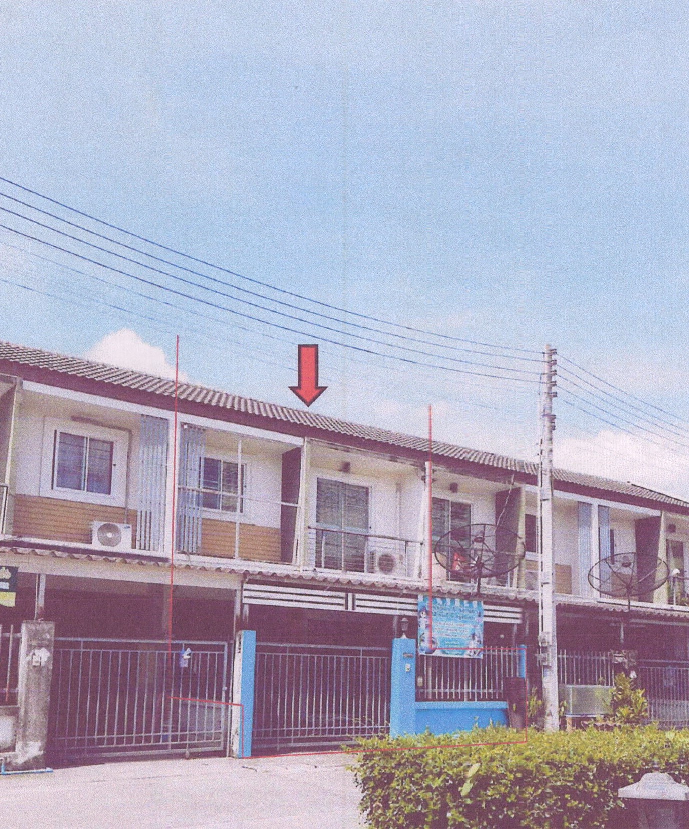 รูปที่ดินพร้อมสิ่งปลูกสร้าง ปลวกแดง ปลวกแดง ระยอง