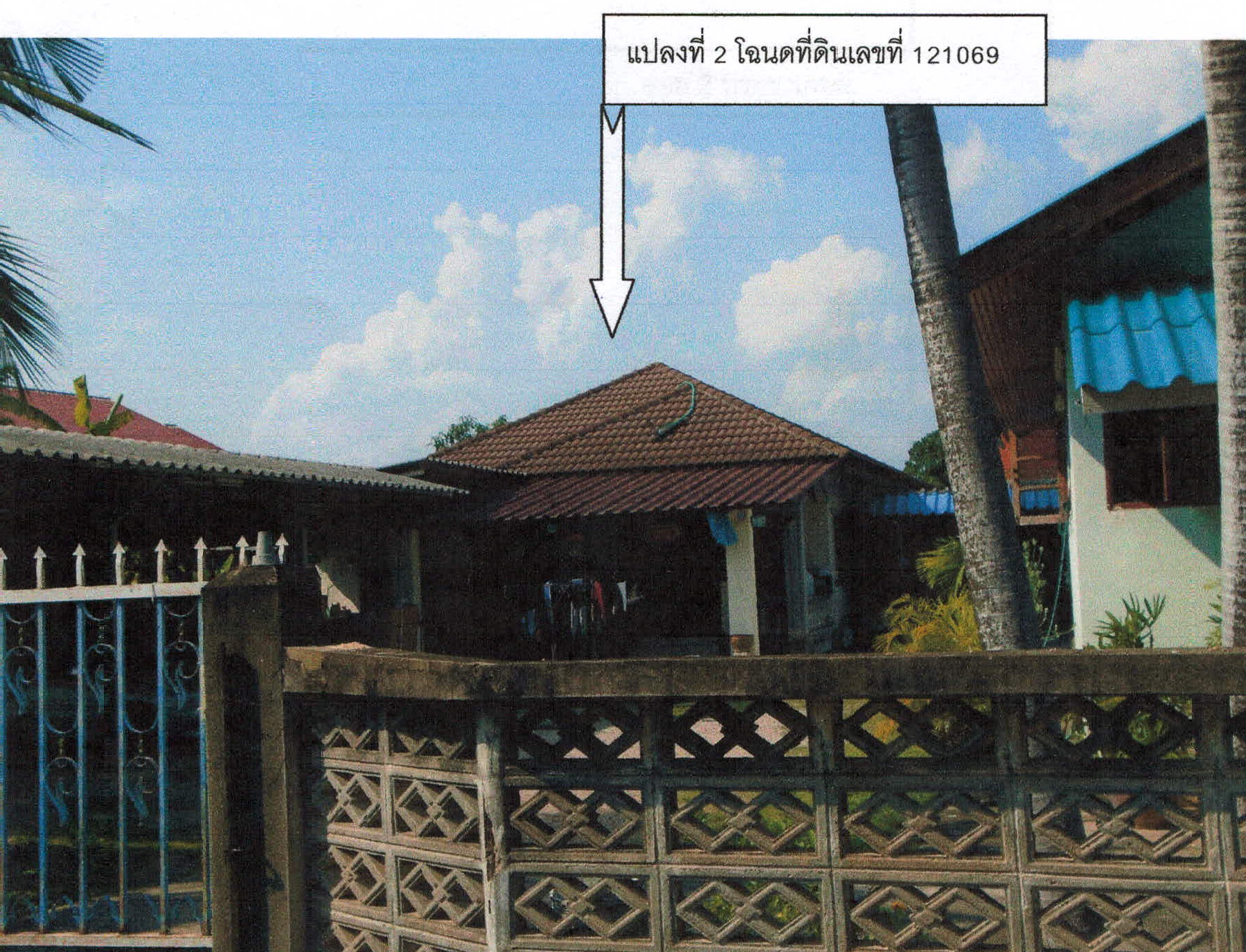 รูปที่ดินพร้อมสิ่งปลูกสร้าง ต้นธงชัย เมืองลำปาง ลำปาง