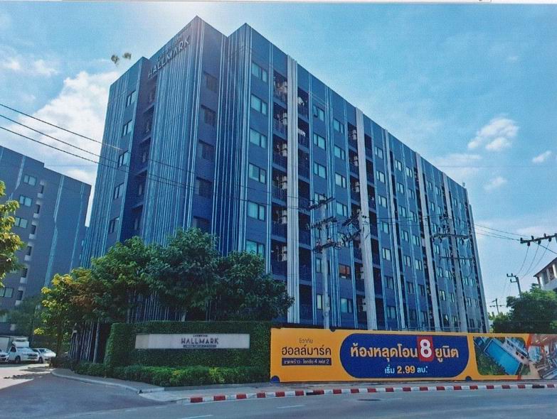 รูปห้องชุด สะพานสอง วังทองหลาง กรุงเทพมหานคร