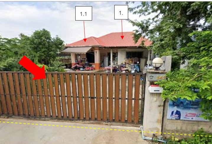 รูปที่ดินพร้อมสิ่งปลูกสร้าง พระลับ เมืองขอนแก่น ขอนแก่น