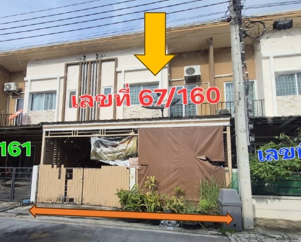 รูปที่ดินพร้อมสิ่งปลูกสร้าง บางกร่าง เมืองนนทบุรี นนทบุรี
