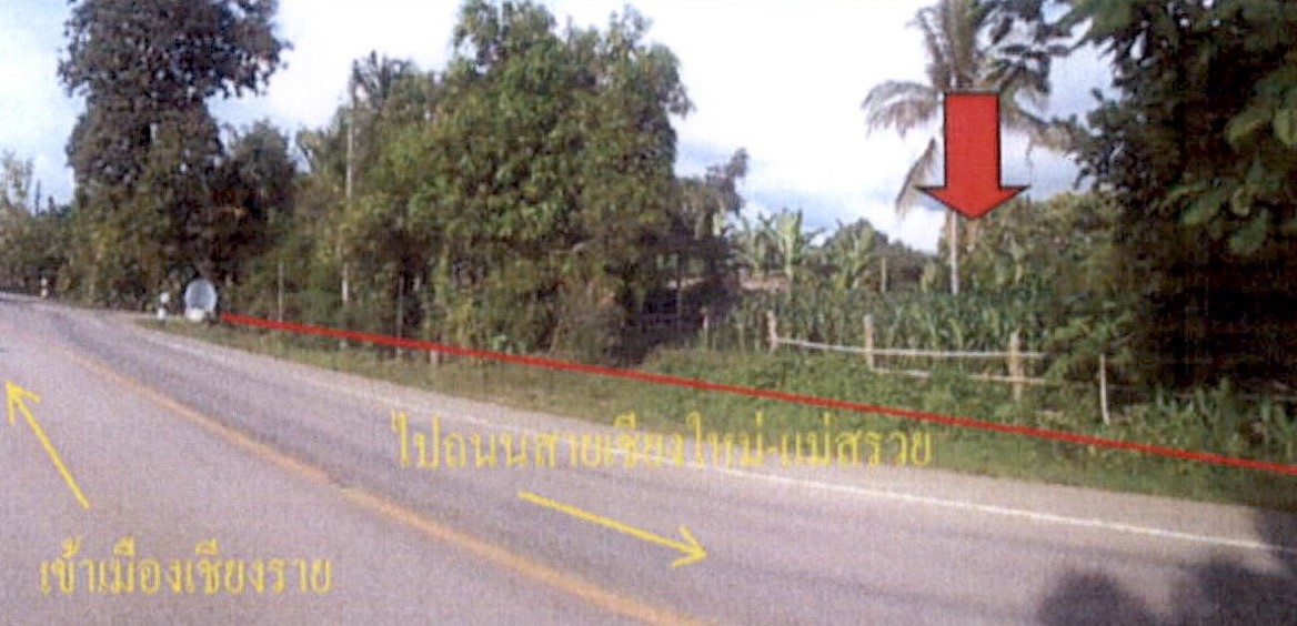 รูปที่ดินว่างเปล่า ดงมะดะ เมืองเชียงราย เชียงราย