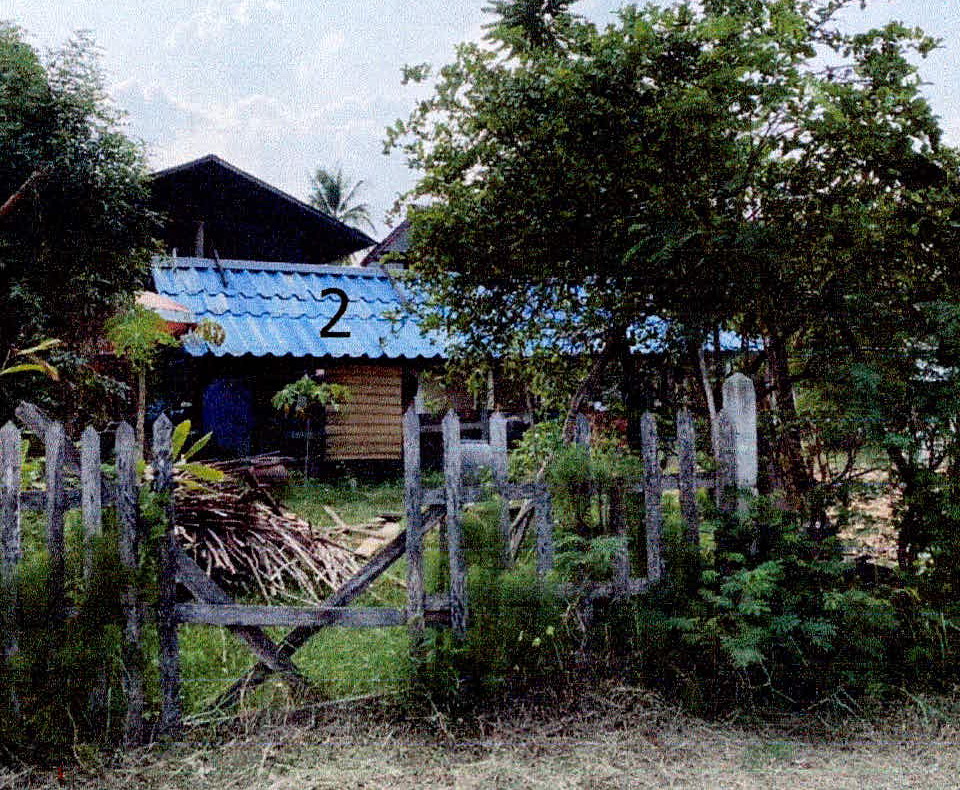 รูปที่ดินพร้อมสิ่งปลูกสร้าง บ้านดู่ อาจสามารถ ร้อยเอ็ด