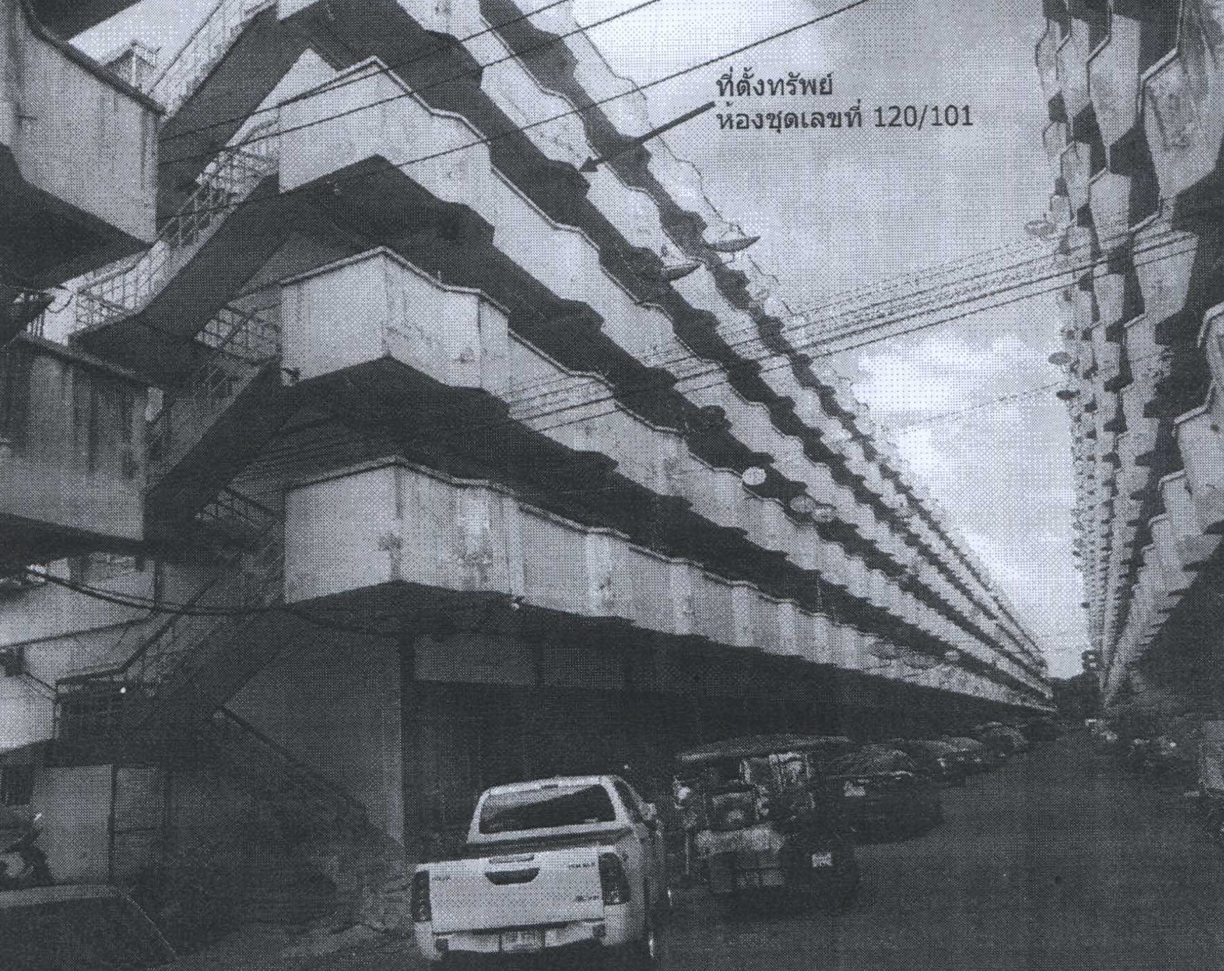 รูปห้องชุด คูคต ลำลูกกา ปทุมธานี