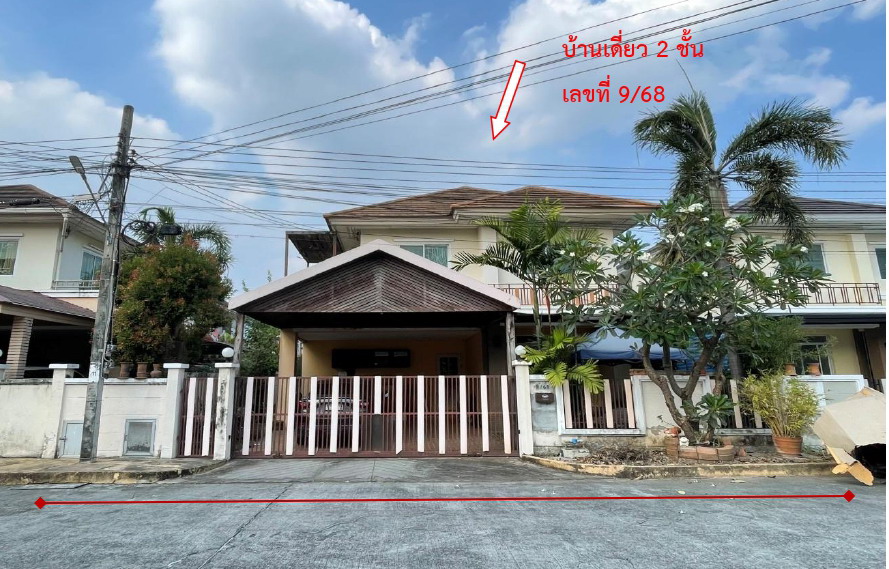 รูปที่ดินพร้อมสิ่งปลูกสร้าง สะพานสูง สะพานสูง กรุงเทพมหานคร