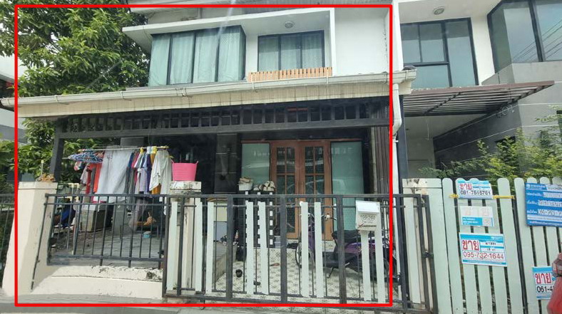 รูปที่ดินพร้อมสิ่งปลูกสร้าง บางบัวทอง บางบัวทอง นนทบุรี