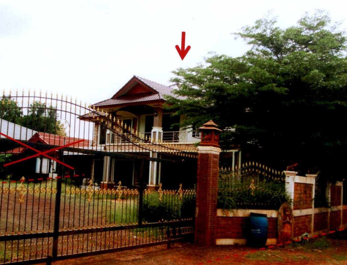 รูปที่ดินพร้อมสิ่งปลูกสร้าง หนองตะไก้ หนองบุญมาก นครราชสีมา