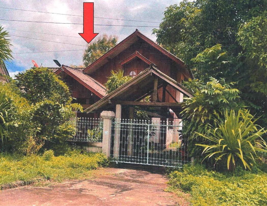 รูปที่ดินพร้อมสิ่งปลูกสร้าง แม่เมาะ แม่เมาะ ลำปาง