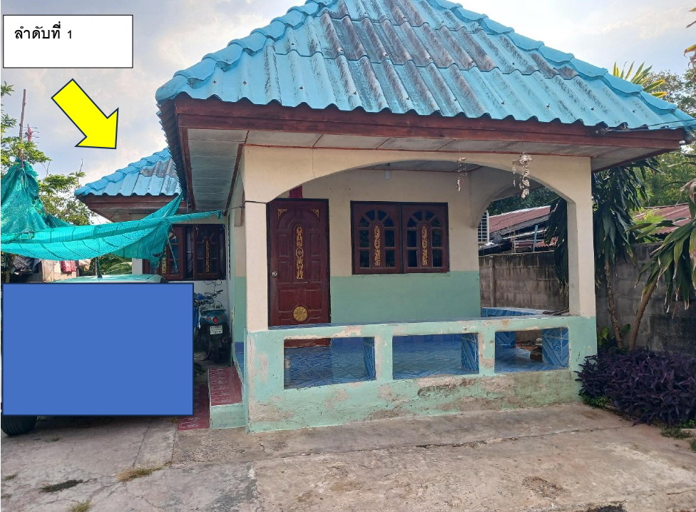 รูปที่ดินพร้อมสิ่งปลูกสร้าง หนองบัวศาลา เมืองนครราชสีมา นครราชสีมา