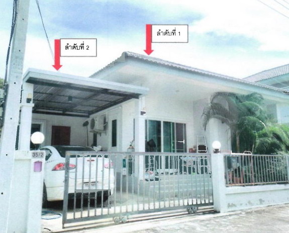 รูปที่ดินพร้อมสิ่งปลูกสร้าง ท่าโพธิ์ เมืองพิษณุโลก พิษณุโลก
