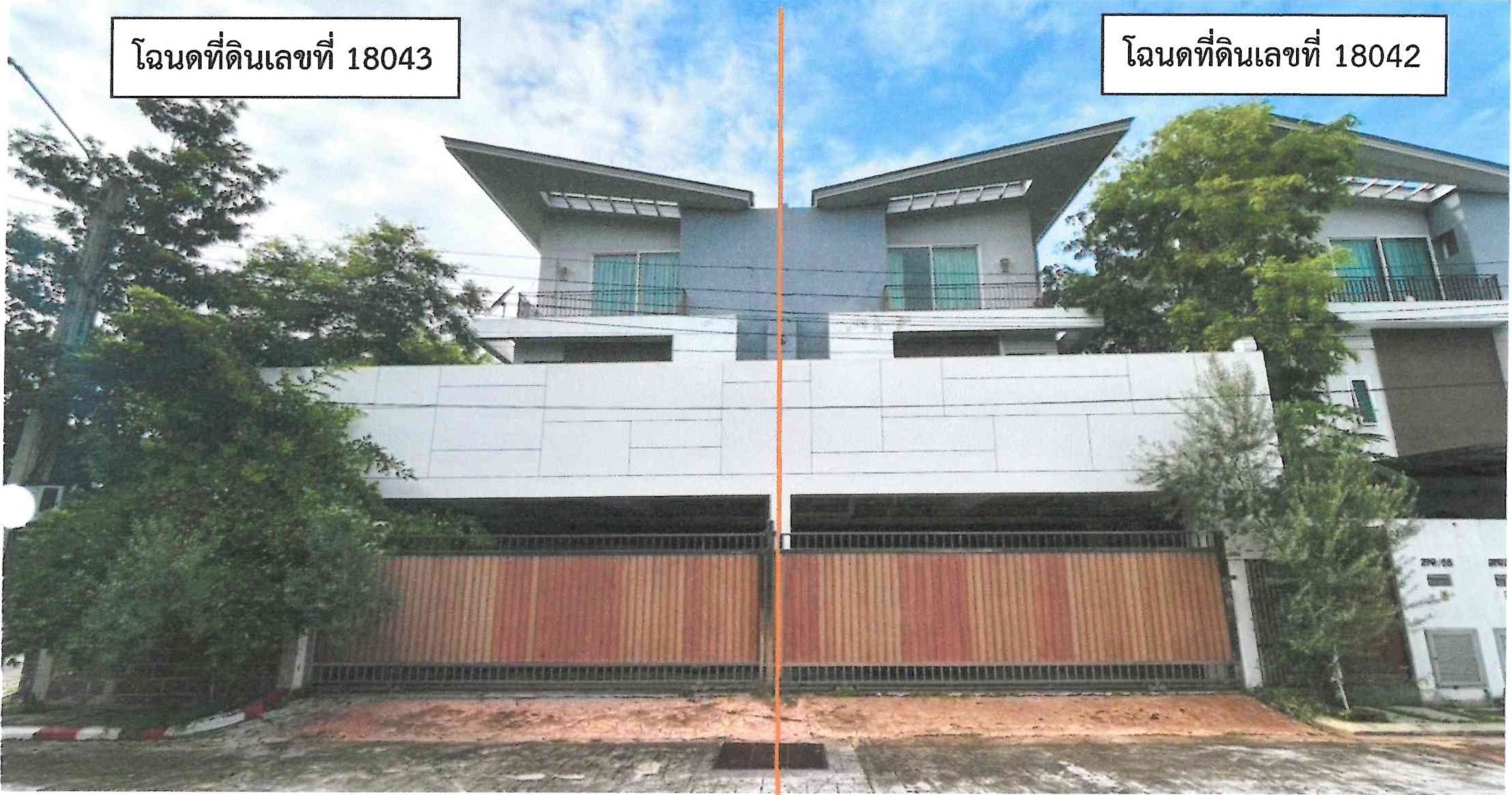 รูปที่ดินพร้อมสิ่งปลูกสร้าง สีกัน ดอนเมือง กรุงเทพมหานคร
