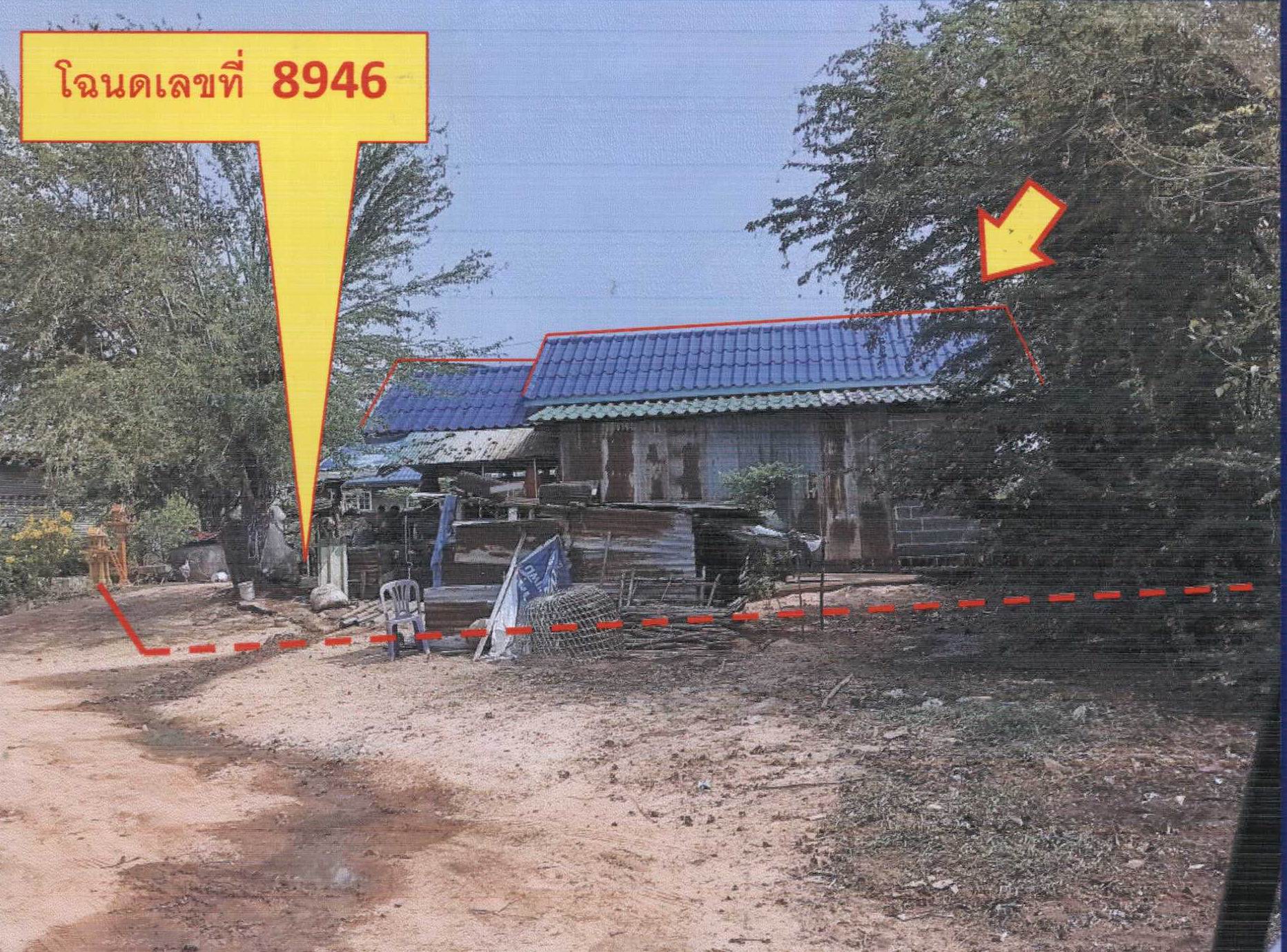 รูปที่ดินพร้อมสิ่งปลูกสร้าง สำโรง โนนไทย นครราชสีมา