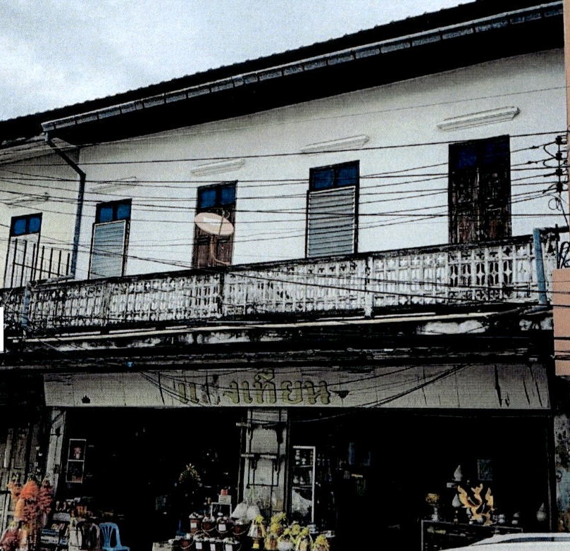 รูปที่ดินพร้อมสิ่งปลูกสร้าง หัวเวียง เมืองลำปาง ลำปาง