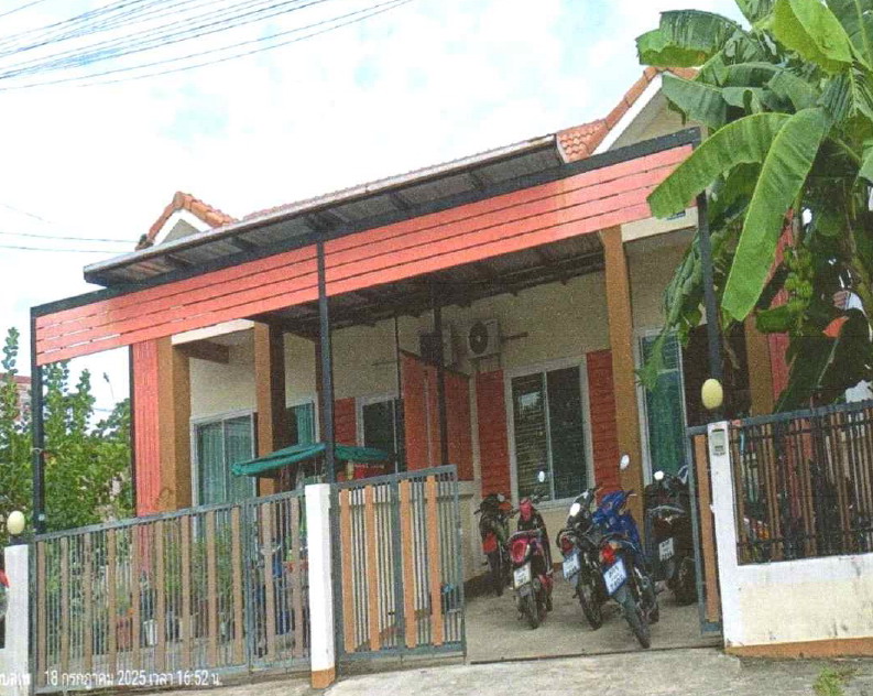 รูปที่ดินพร้อมสิ่งปลูกสร้าง เพ เมืองระยอง ระยอง